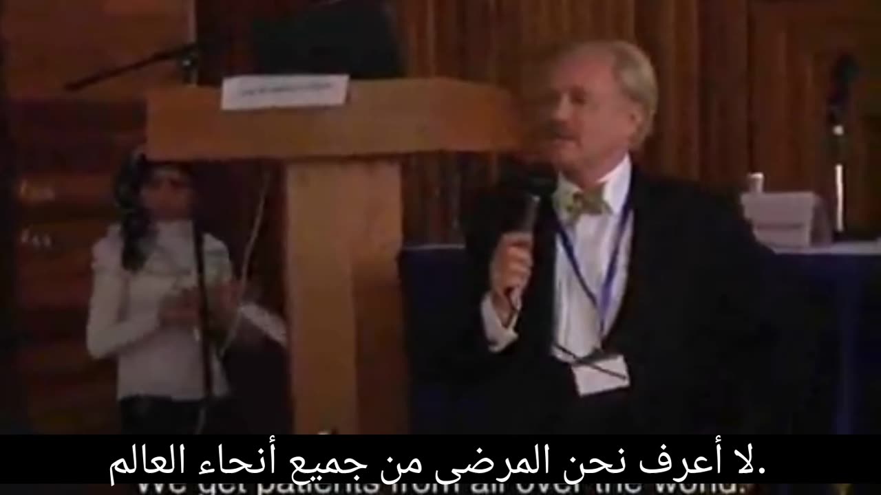 Dr. Robert Gorter lecturing at 5 Universities in Egypt (June 2010) in Arabic