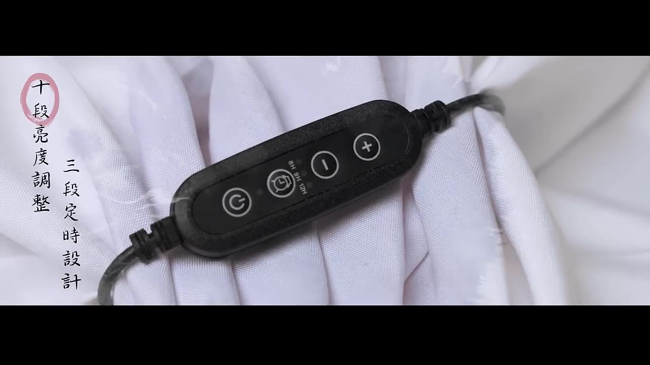 【龍爵士】第四代 紅龍 金龍 通用燈