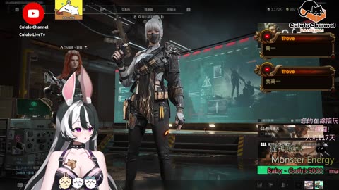 🌱vs🧟‍♀️ New version⭐新手向⭐🥺倉鼠系玩家🥺| 來聊天R ✨💎(๑˃̵ᴗ˂̵)و Culolo Channel(๑˃̵ᴗ˂̵)و 5 Taiwan優質台💎✨