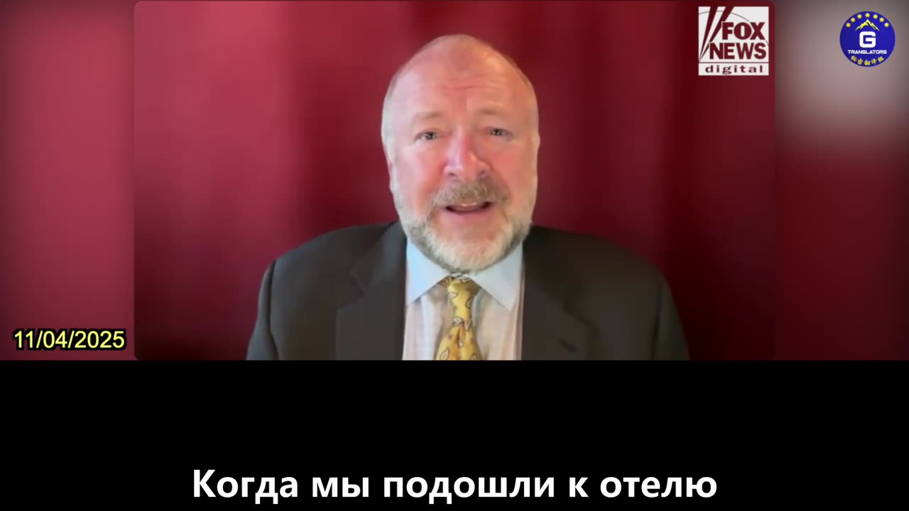 【RU】Former CIA Operative on His Experience With a Chinese Spy