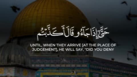Jaza kallah ♥️✨