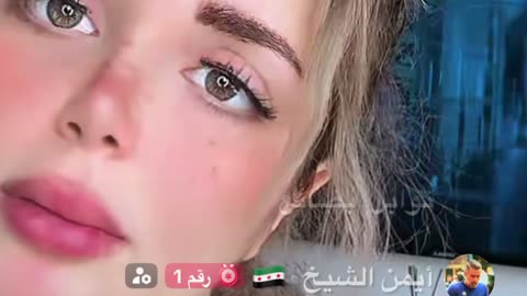 هبه