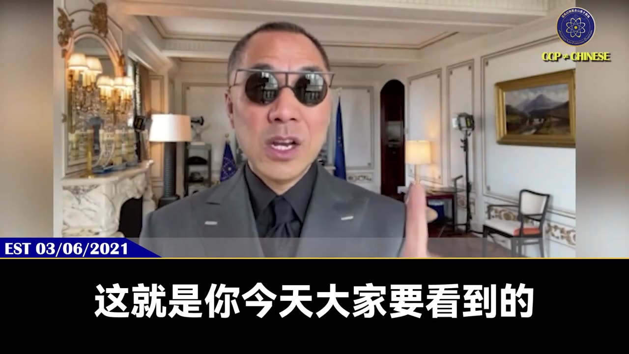 西方媒体对人类文明的影响，远远超过共产党! 西方所有的政客、投资家、宗教学家所有说的话，都来自媒体！ 这就是共产党极为阴险邪恶的地方，不惜一切代价控制西方所有媒体和社交媒体