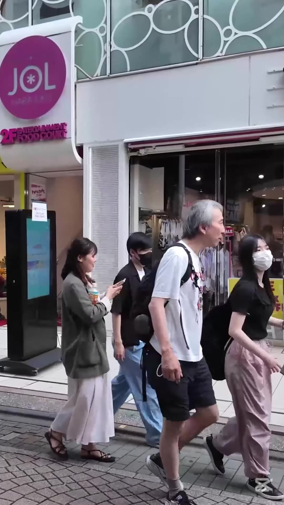 Tokyo new year 2025 🇯🇵 Let's go to Japan 🌃 Walk through Tokyo