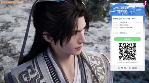 Shrouding The Heavens -Episodul 136