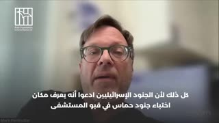 😂🤣 You Won't Believe What He Did to Hide the Evidence! | FunFM