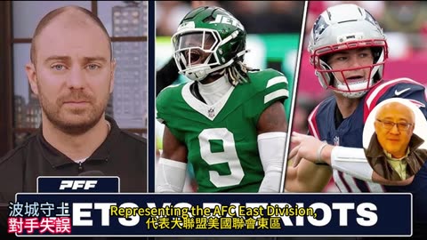 運動天地-場邊人語 波城守土-對手失誤