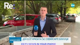 #Новини #NEWS #LIVEhighlights #TikTokLIVE #LIVE #BulgariaNews