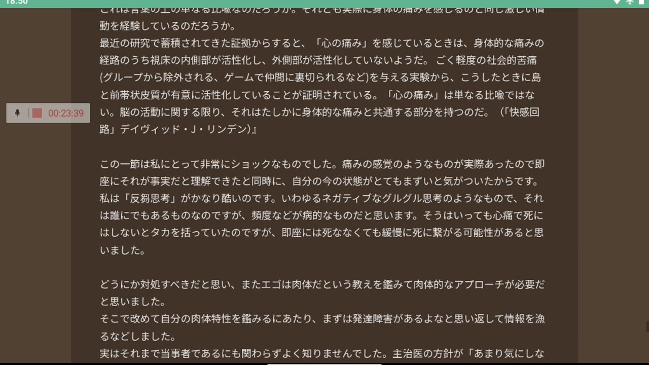 宇宙全史bbs3