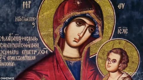 Τὸ χρονικὸ τῶν ψυχῶν ποὺ δὲν προσκύνησαν