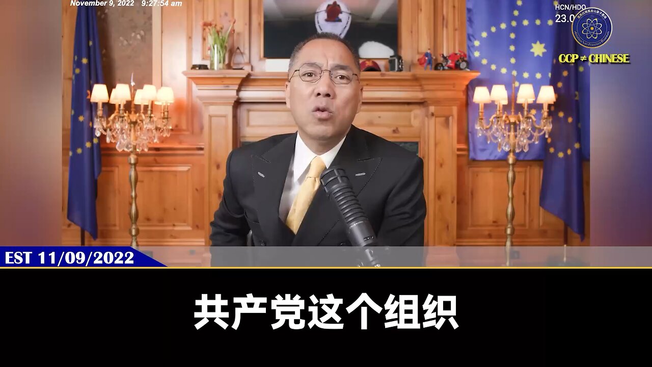 共产党不会让你有任何“识别真假、辨善恶”的能力，因为但凡你有了这些能力，就不跟共产党混了。 共产党对老百姓实行的是“愚民政策”！ 对党内实现的是“邪教政策”！