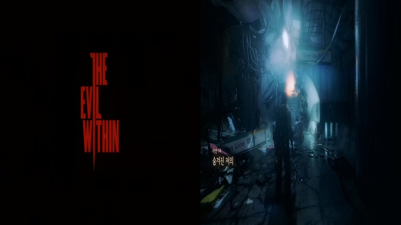 THE EVIL WITHIN™ 1 [NEW GAME+] by 悪 夢 -AKUMU- / Chapter 14. Ulterior Motives