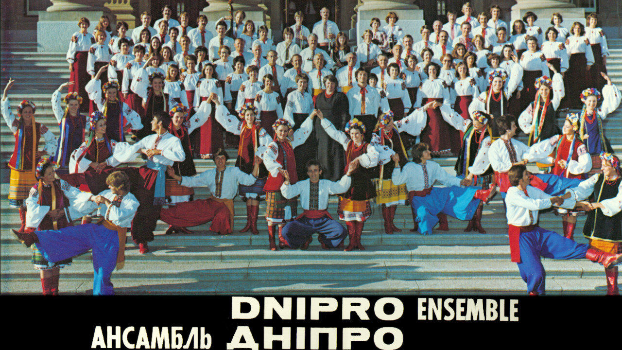 The Mountain Shepherd - DNIPRO Ensemble of Edmonton