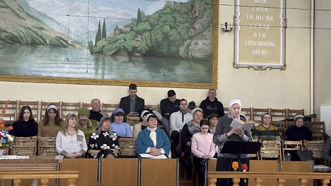 Наша встреча со Христом.
