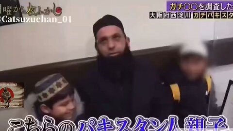 Pakistani Immigrants Are Demanding That Japan Changes Its Culture To Fit Islam