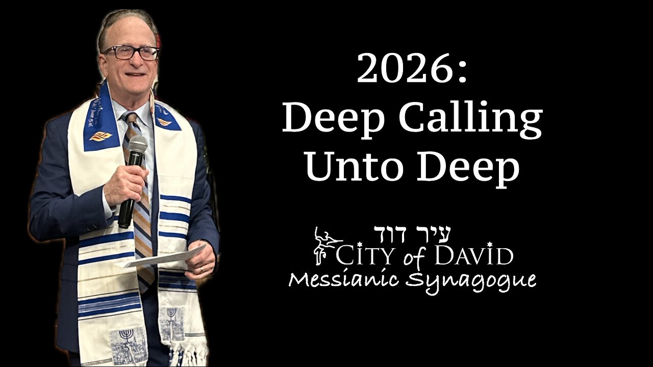 2026: Deep Calling Unto Deep