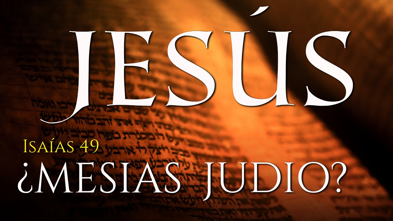 ¿Es Jesús el Mesías de los Judíos?