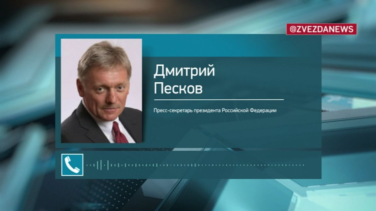 Peskov rezolutně odmítl Trumpův výrok o tom, že Rusko zasahuje do voleb v USA!