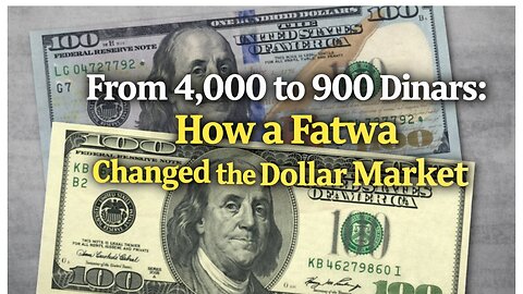 From 4,000 to 900 Dinars: How a Fatwa Changed the Iraqi Dollar Market