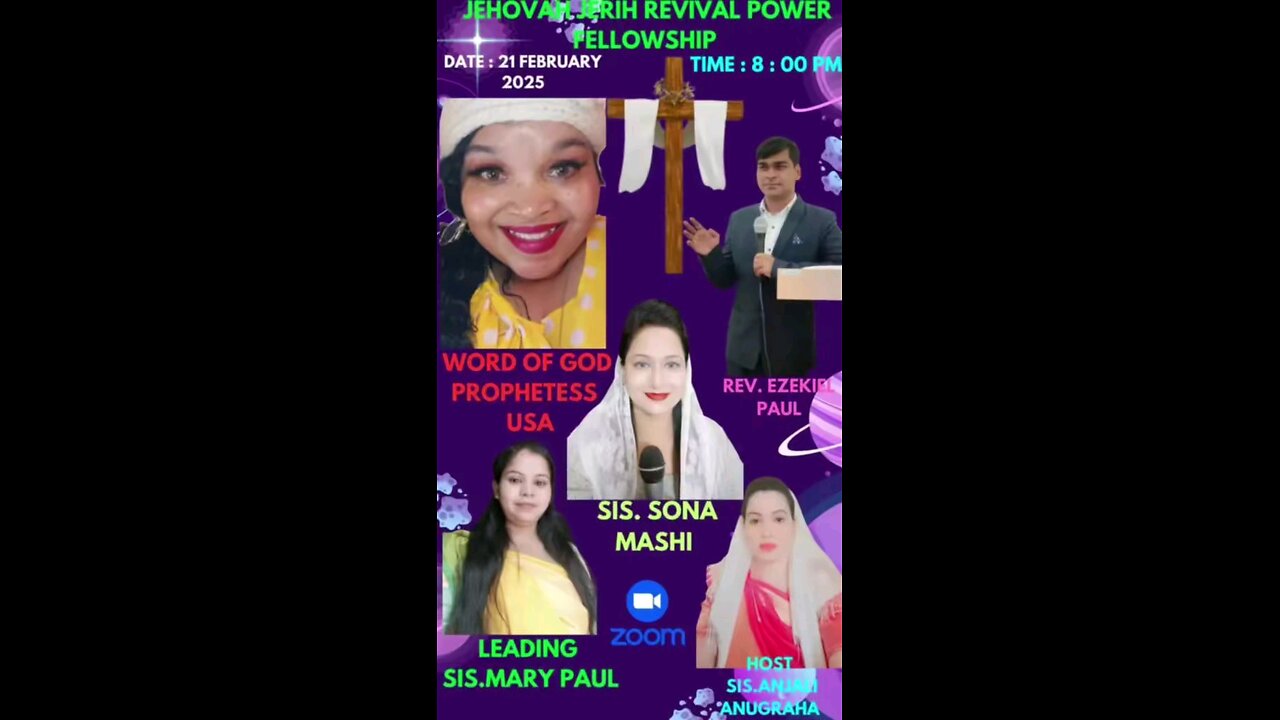 Join us for a powerful move of God, God gets all the Glory 🔥