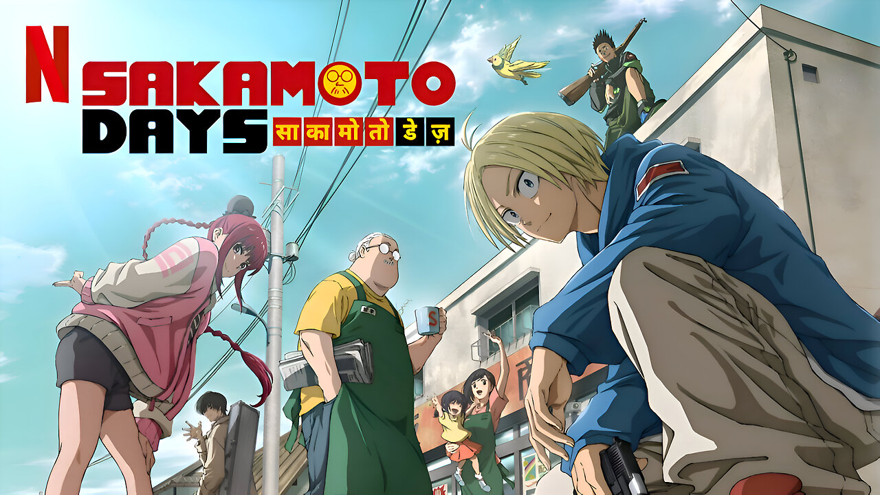 EPISODE 04 - HARD-BOILED | SAKAMOTO DAYS | HINDI DUBBED | 1080p FULL HD