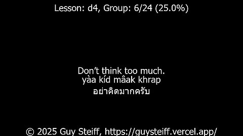 🇹🇭 🇬🇧 Thai Training – D Series d4 - Male - "Don't overthink it!" 🧠🔥