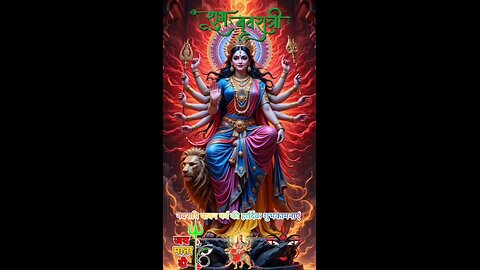 दुर्गा अष्टमी की हार्दिक शुभकामनाएं...❤️ @itsdheerendrag Next 9 Days are Golden days ❤️ ❤️