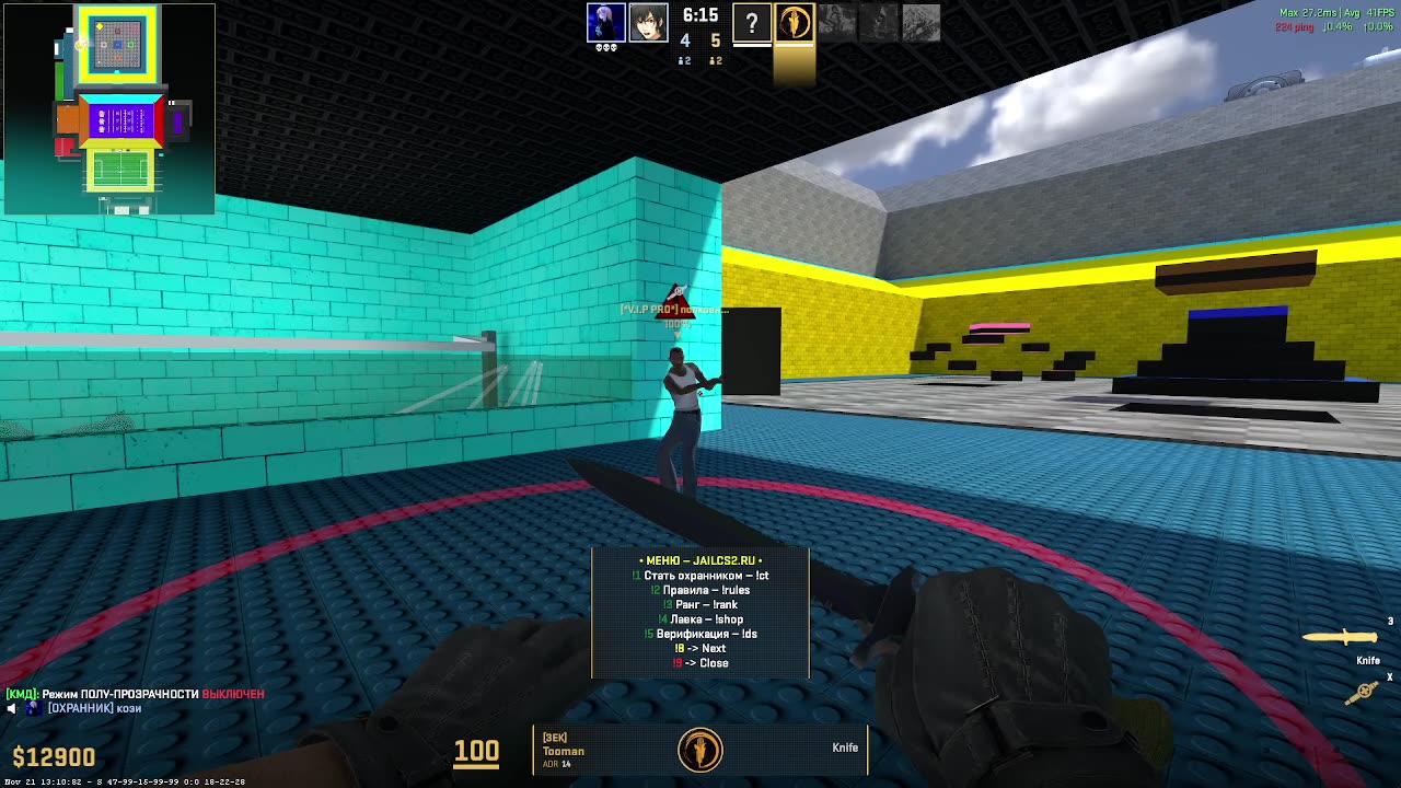 Counter strike 2 gameplay