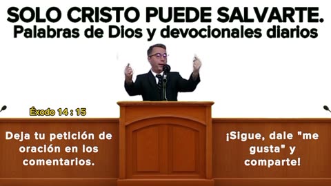 CULTA ESPECIAL CON LA PALABRA DE DIOS - JUEVES - 25/12/2025 09:00 - ÉXODO 14 : 15 #CULTOONLINE