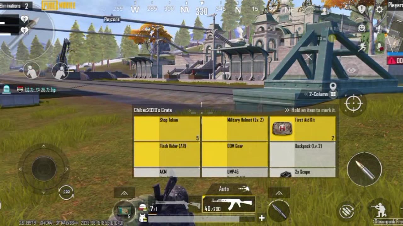 Ultimate Royale Gameplay PUBG Mobile