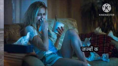 भरम #urdu sayari 😂💔😂by Nazuk🥀🌹🥀
