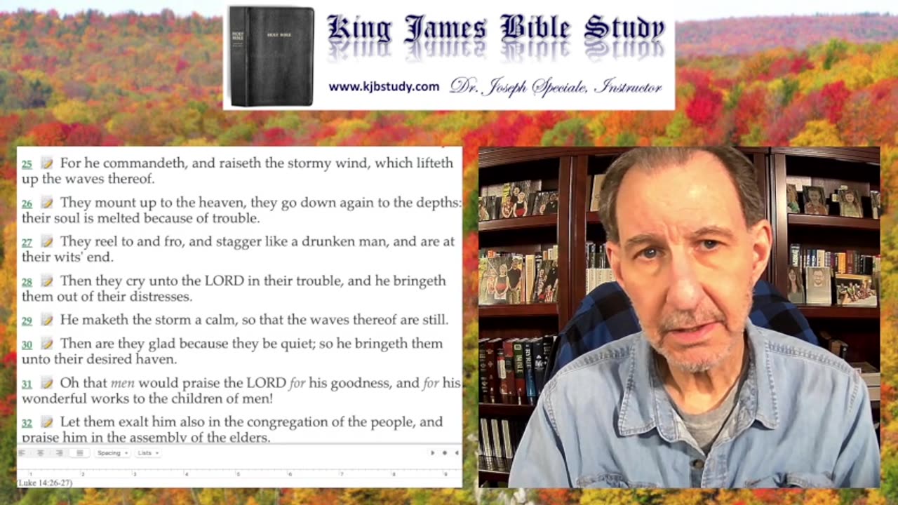 Special Announcement Update- 01.24.26