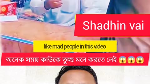 “Miracle Moment — Allah’s Wali & an Unseen Lesson!”