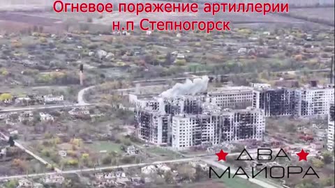 Zaporozhye Front. Bloody battles in Stepnogirsk