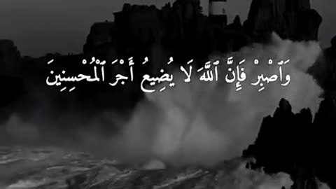 Jazakallah Subahanallah ♥️✨🕊️