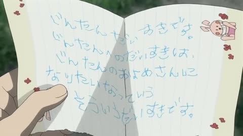 DMS _ stay in my memory