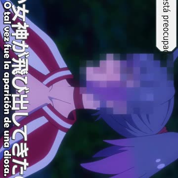 Mayonaka Punch - LSF