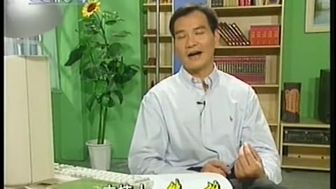 China Central TV CCTV3 September 12, 2001 200am-230am CST