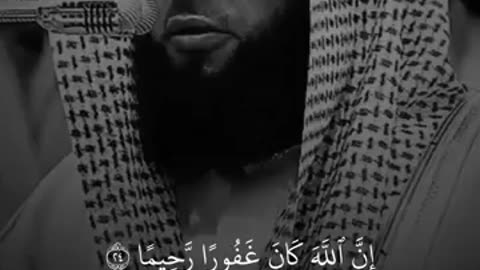 @*Surah Al-Aĥzāb : 33:22-25 | Heart Soothing Qur'an Recitation by Sheikh Badr Al-Turki*