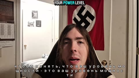 Common Sense is Psychic