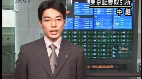 Japan NHK September 17, 2001 1000am-1030am JST