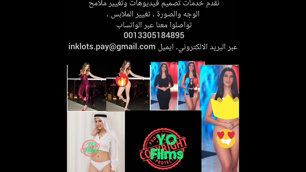 #مذيعه#حلوه #الحدث #كريستيان #لارا العربية Arab TV anchor