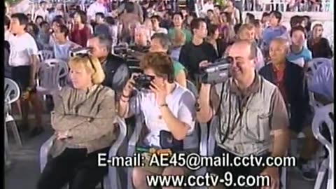 China Central TV CCTV3 September 17, 2001 1100pm-1130pm CST