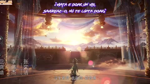 Eclipse Of Illusion - 19