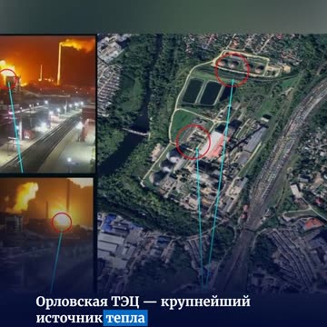 УКРАИНСКИ АТАКИ