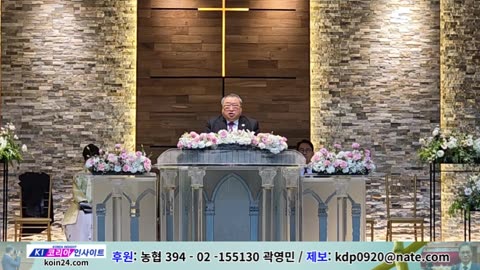 한기총 신년하례식.26.1.12.