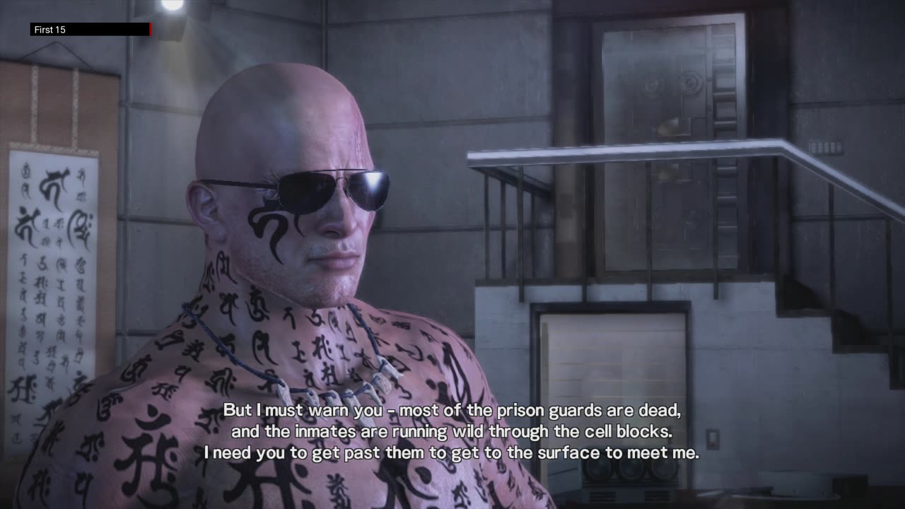 The First 15 Minutes of Devil's Third (Wii U)