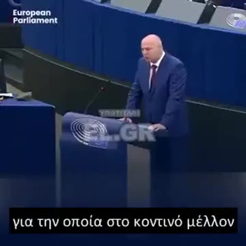 «Θέλω να βλέπω τρανς παιδιά», είπε ο πιθανός μελλοντικός πρόεδρος των ΗΠΑ, Gavin Newsom