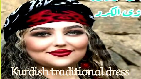 Kurdish traditional dress