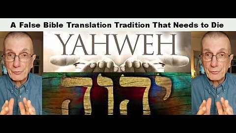 SM181 An Outdated Bible Translation Tradition That Needs to Die (2026-01-06)